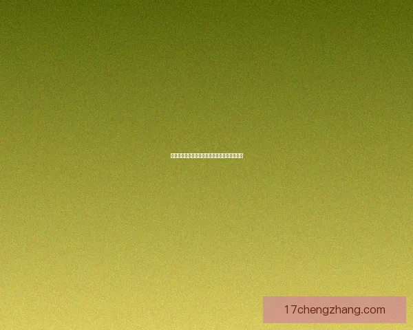 九天仙梦:穿越时空的神秘传说与心灵觉醒之旅 九天仙梦:穿越时空的神秘传说与心灵觉醒之旅