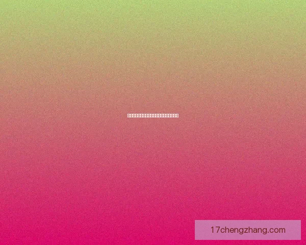 九阴真经君子堂三内任务攻略详解与策略分享