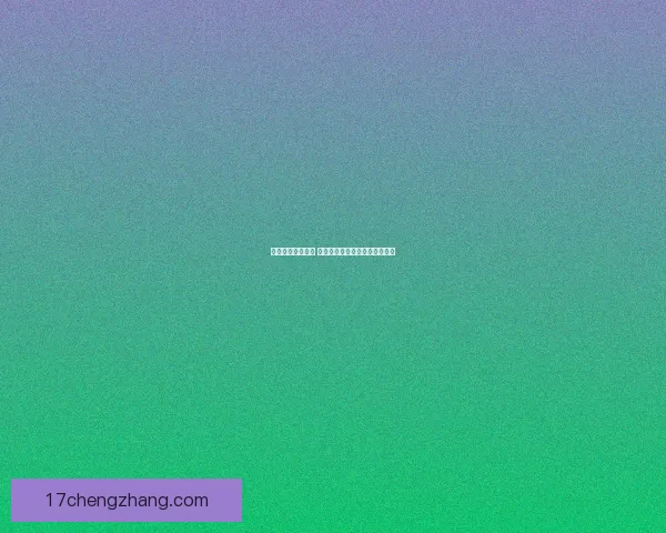 伏魔者剑仙卡揭秘 强力技能与无敌战力的完美结合