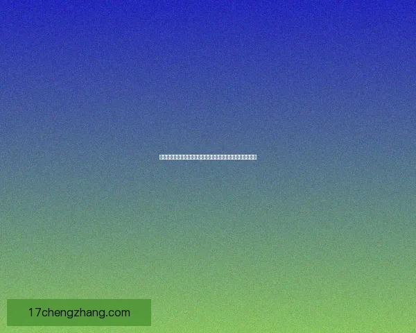 剑与远征破碎之墟探索新篇章挑战神秘遗迹揭开未知历史的面纱 剑与远征破碎之墟探索新篇章挑战神秘遗迹揭开未知历史的面纱