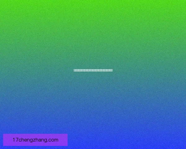 基尔加丹掉落的宝物与战利品解析及其对玩家策略的影响