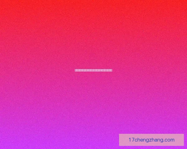 天目影打刀：传承与创新中的匠心之作与文化价值探析