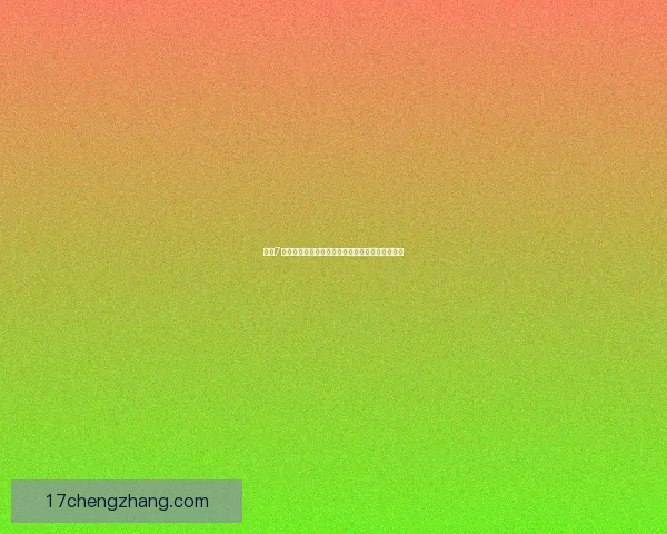 家园7合理布局设计探索与实践提升居住环境与生活品质 家园7合理布局设计探索与实践提升居住环境与生活品质