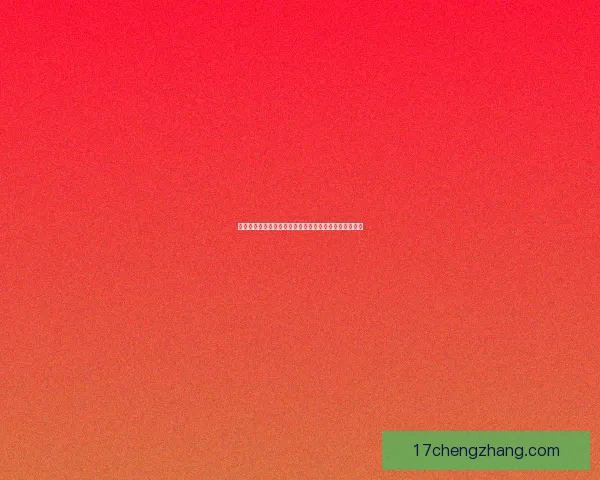 幽灵豹的神秘踪迹：探寻这种罕见物种的生态与生存奥秘