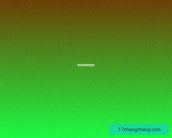 探索手机网游的乐趣与魅力