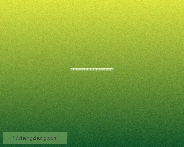 格斗王争霸赛强者集结挑战极限谁将称霸战斗巅峰引发热血对决