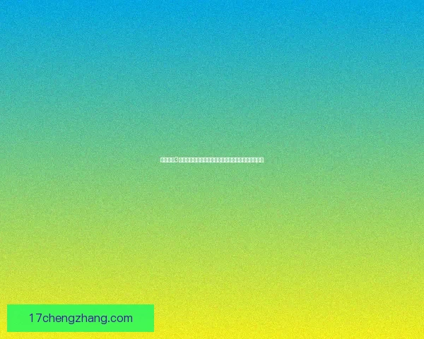 毁灭战士3游戏下载及安装全攻略，畅玩经典射击游戏的终极指南