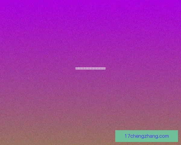 洛克王国能源之心的神秘用途与玩法攻略揭秘