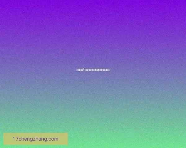 火爆狂飙5天堂游戏下载攻略与安装教程全解锁