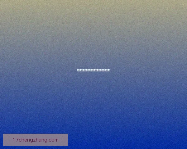 王者荣耀蒙恬语音全集解析及背后故事深度解读