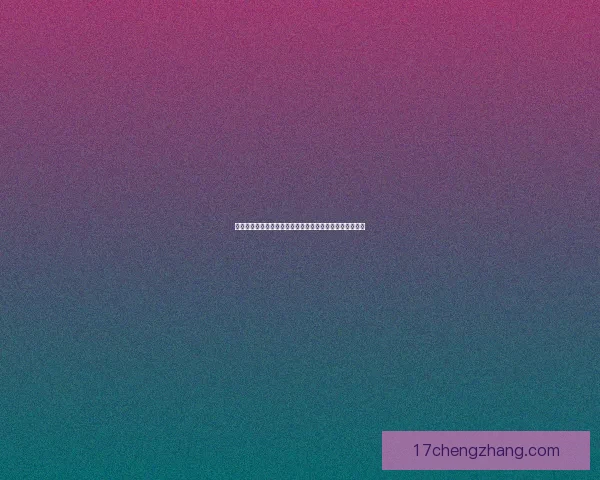 男格斗转型发展建议如何选择职业道路提升个人潜力与前景