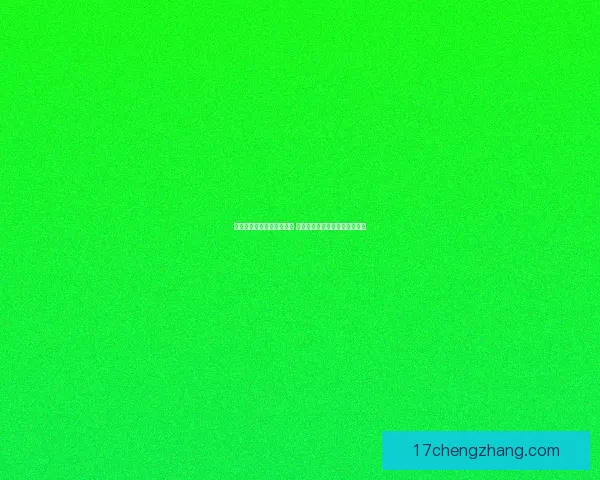 东部王国灭火行动全面展开 各方力量齐心协力遏制灾情蔓延 东部王国灭火行动全面展开 各方力量齐心协力遏制灾情蔓延