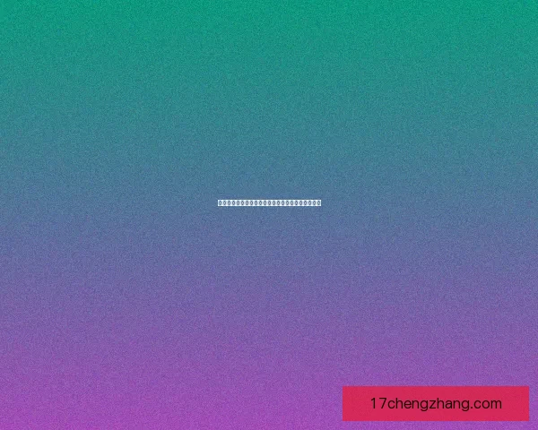 保卫萝卜电脑版全关卡通关技巧与最强塔防阵容推荐