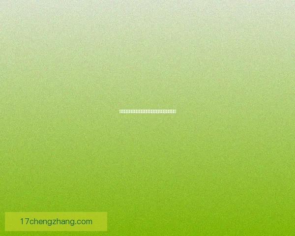 卡妮娜的希望:在困境中寻找光明与自我超越的故事 卡妮娜的希望:在困境中寻找光明与自我超越的故事